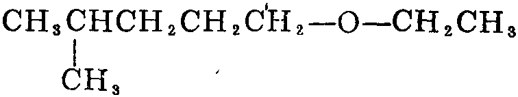 乙基-異己基醚